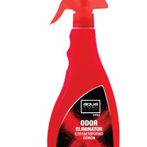 Odor Eliminator - 500ml